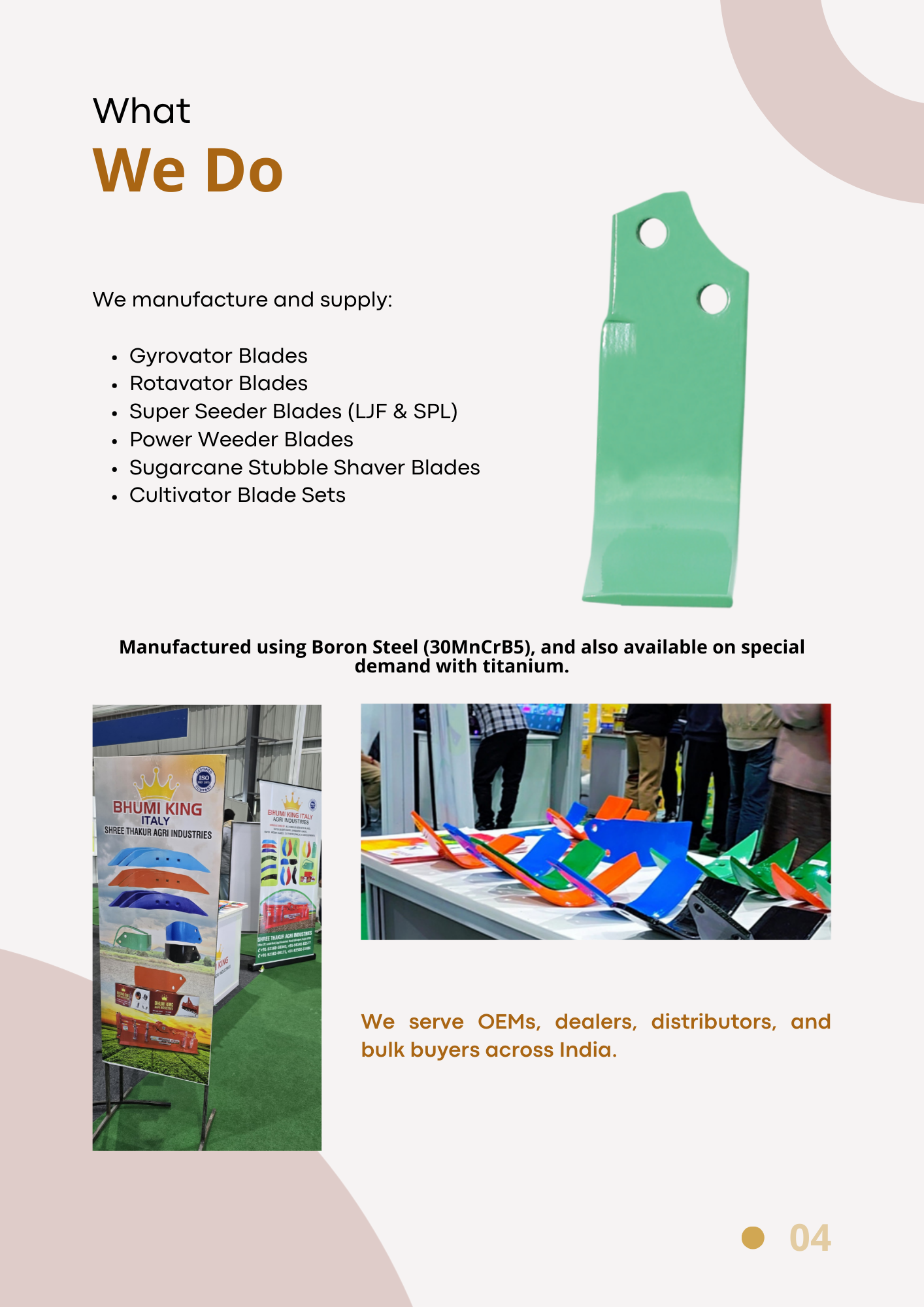 What we make